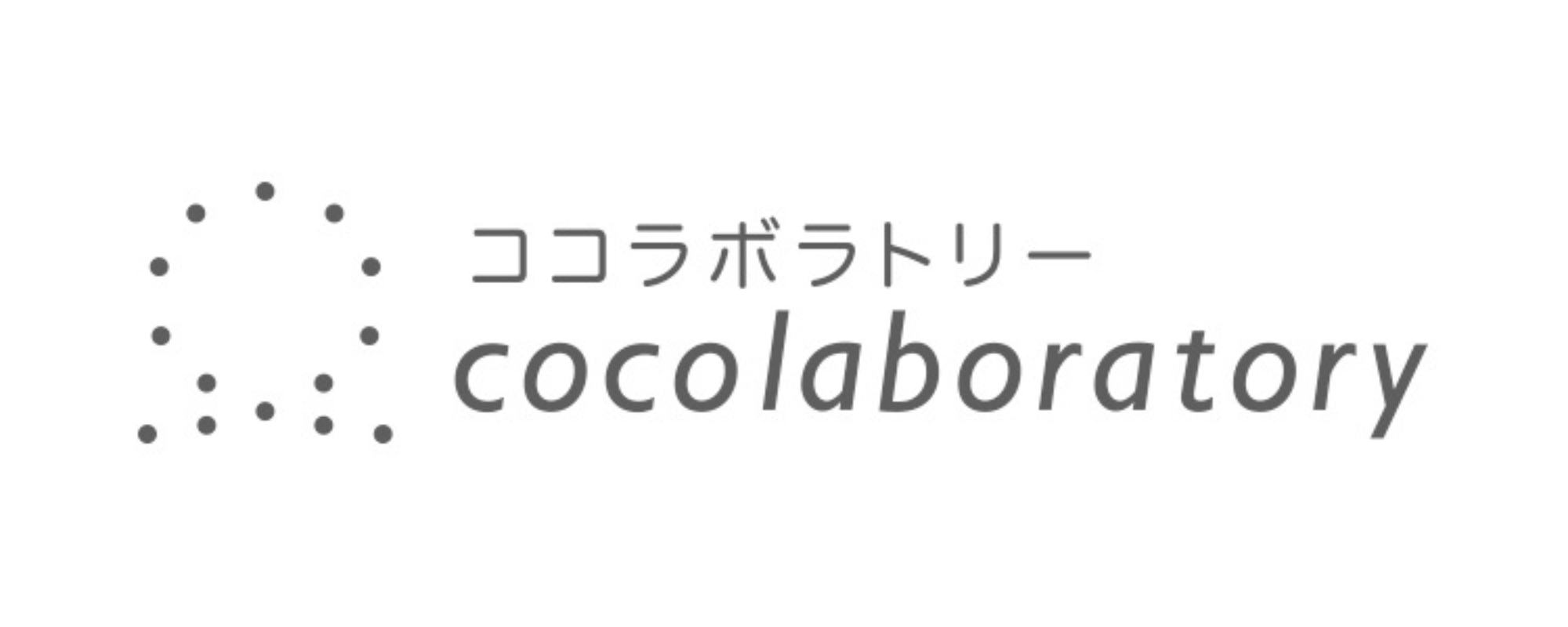 ココラボラトリー